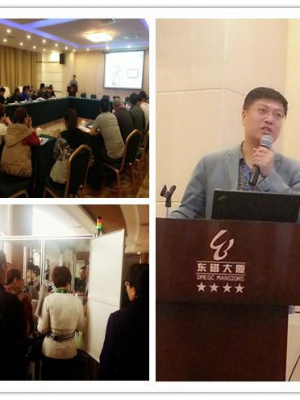 東陽舉辦磁性材料檢測自動化設備操作標準演示會