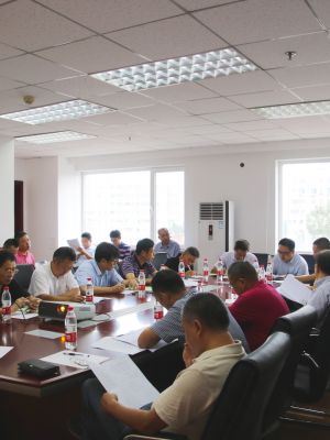 中電元協(xié)磁性材料與器件分會召開七屆二次理事會